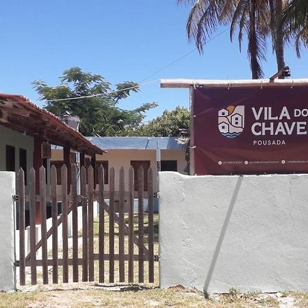 Vila Do Chaves Ітаунас Екстер'єр фото