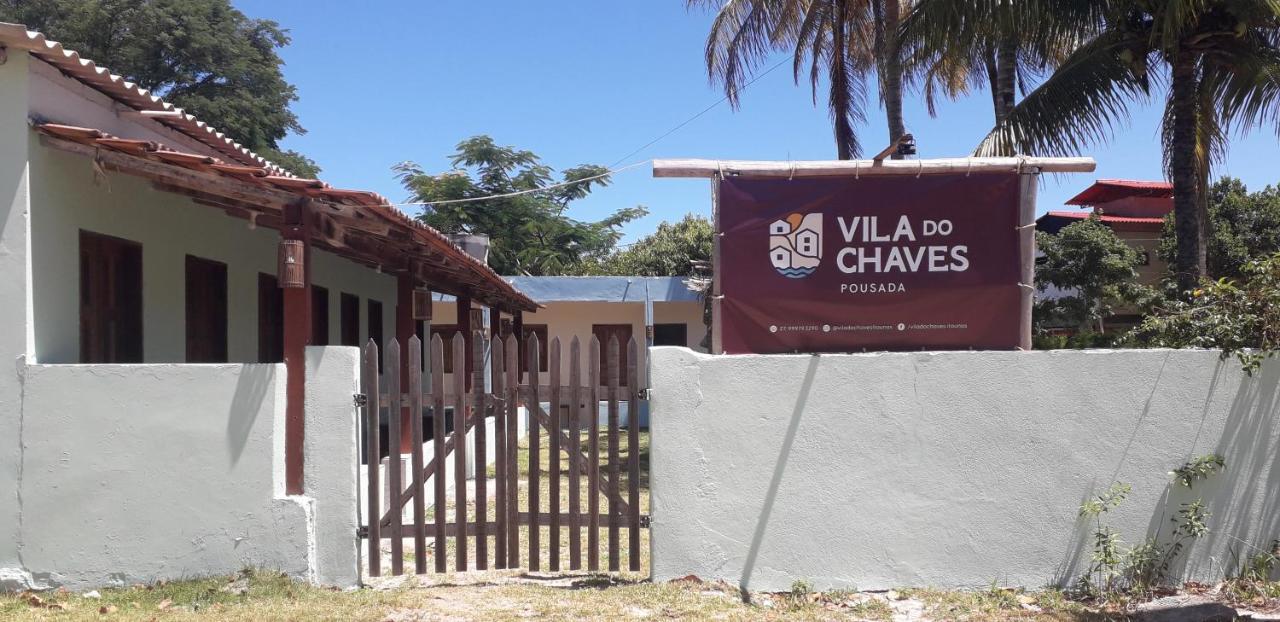 Vila Do Chaves Ітаунас Екстер'єр фото